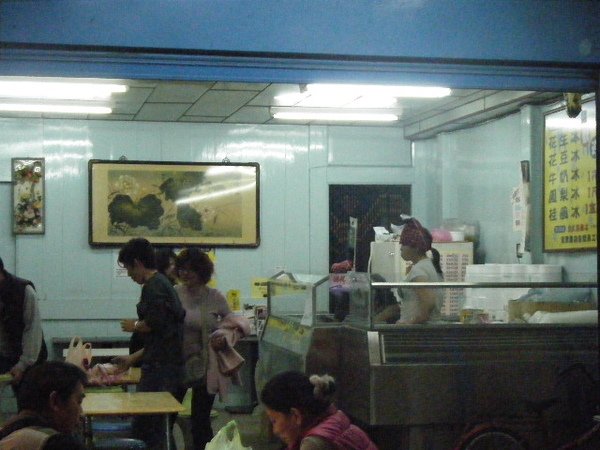 DSCF0890.JPG