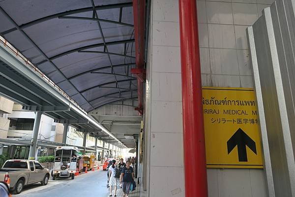 【泰國｜曼谷】死亡博物館交通全攻略 參訪照片完全真實呈現 後