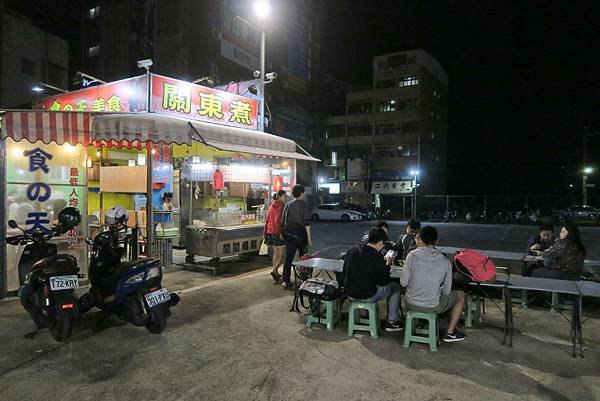 【新竹｜食記】清大夜市裡CP值最高的關東煮 食の天關東煮！關