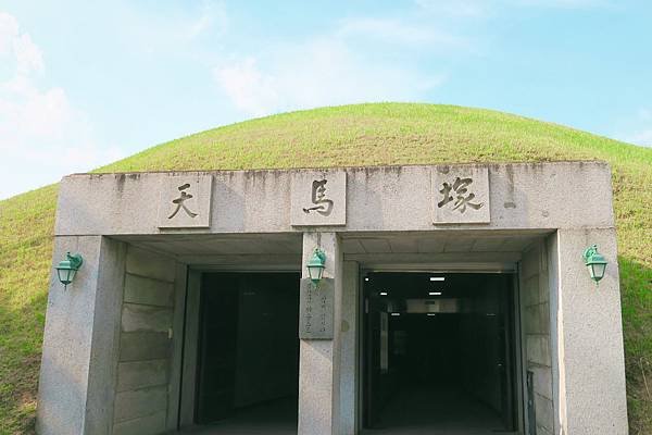 【韓國｜慶州】一日遊行程安排懶人包  腳踏車帶你騎遍世界遺產