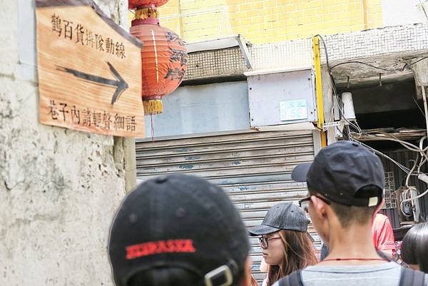 【台南｜中西區】漫遊&amp;攝影聖地「神農街」用雙腳感受古城的老街