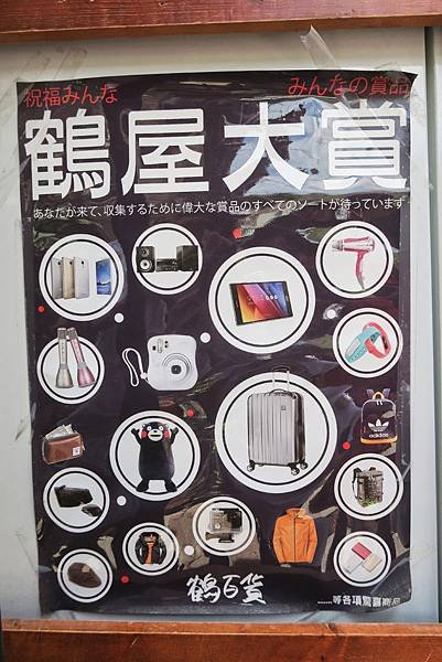 【台南｜中西區】漫遊&amp;攝影聖地「神農街」用雙腳感受古城的老街