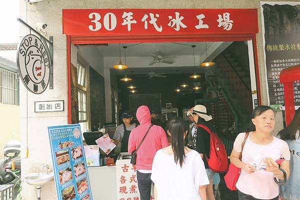 【台南｜中西區】漫遊&amp;攝影聖地「神農街」用雙腳感受古城的老街