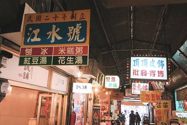 【台南】2024 最新！台南市區一日遊 經典行程&amp;必吃美食推