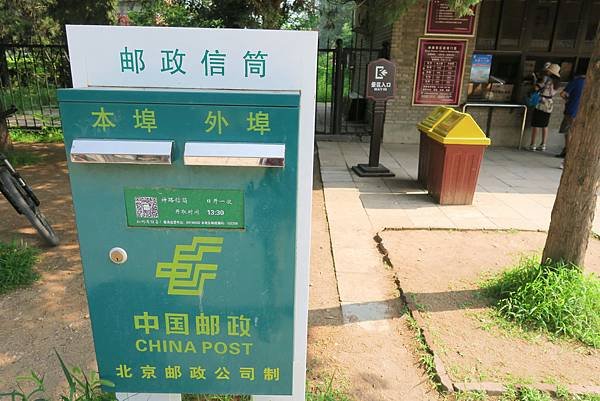 【北京自由行】明十三陵怎麼玩？三條推薦旅遊路線+交通來回紀錄