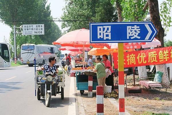 【北京自由行】深度旅遊 走遍明十三陵！神路+定陵+長陵+其他