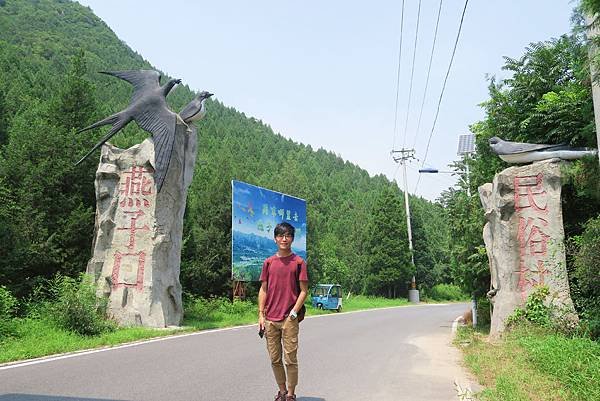 【北京自由行】深度旅遊 走遍明十三陵！神路+定陵+長陵+其他