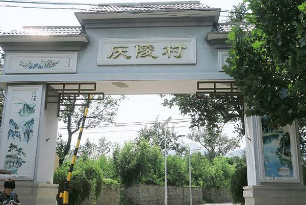 【北京自由行】深度旅遊 走遍明十三陵！神路+定陵+長陵+其他