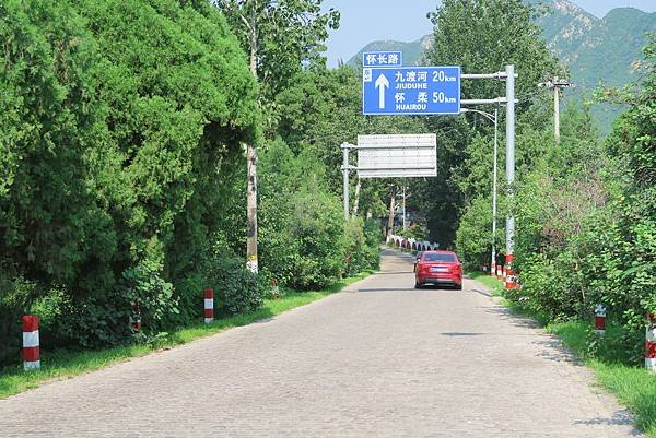 【北京自由行】深度旅遊 走遍明十三陵！神路+定陵+長陵+其他