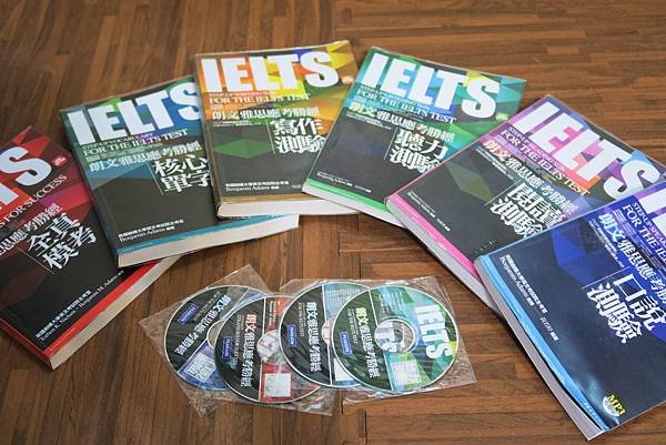【IELTS雅思考試準備秘笈】30天內短期準備 三大準則&amp;應