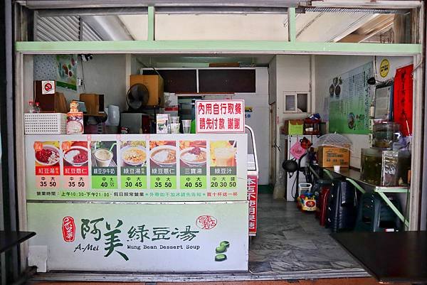 【台南｜南區】2025 BCP藍晒圖文創園區 ​​​​​​​