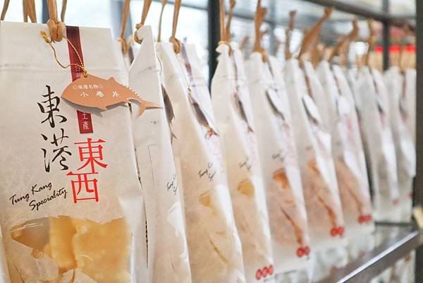 【屏東｜東港】精選10家特色下午茶餐廳&amp;伴手禮店！櫻花蝦巧克