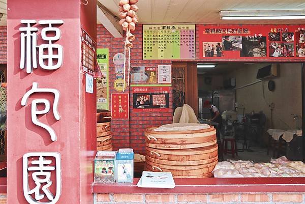 【屏東｜東港】精選10家特色下午茶餐廳&amp;伴手禮店！櫻花蝦巧克