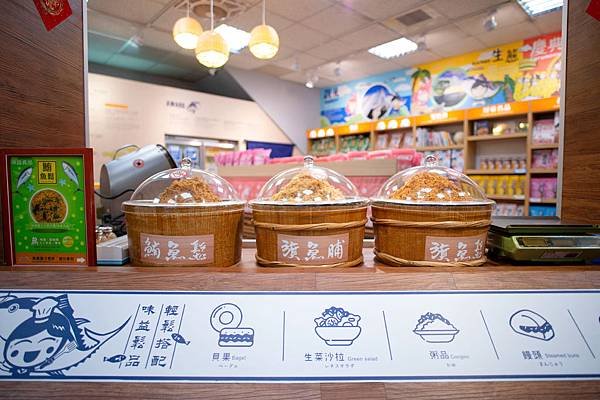 【屏東｜東港】精選10家特色下午茶餐廳&amp;伴手禮店！櫻花蝦巧克