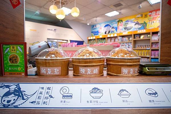 【屏東｜東港】精選10家特色下午茶餐廳&伴手禮店！櫻花蝦巧克