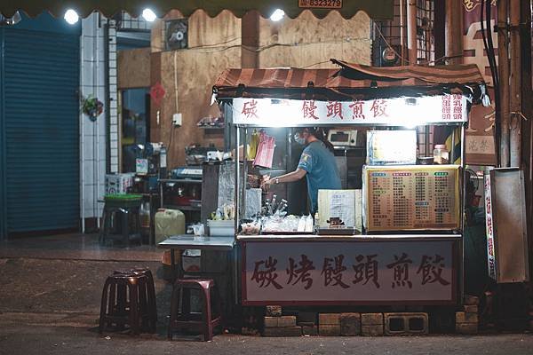 【屏東｜東港】走路玩東港鎮！半日文青知性小旅行 從廟宇祭典活