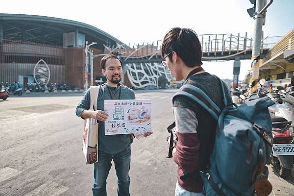 【屏東｜東港】半日小鎮美食之旅！一條路線吃遍在地6樣小吃 (