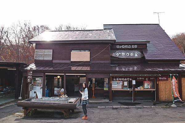 【日本｜青森】20個人氣景點懶人包！帶你看世界第一美溪. 日