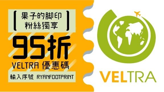 【日本｜宮城】全日本最大漫畫集散地 &amp; 貓比人多的秘境貓島 