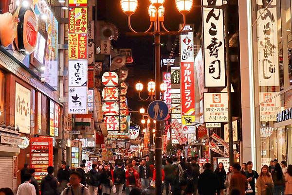 【日本｜京阪奈】2025 五日關西經典行程 京都.大阪. 奈