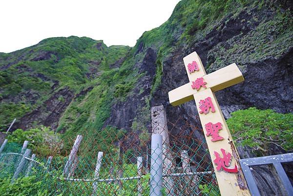 【蘭嶼】太平洋上遺世獨立的珍珠：蘭嶼朗島部落深度文化小旅行｜