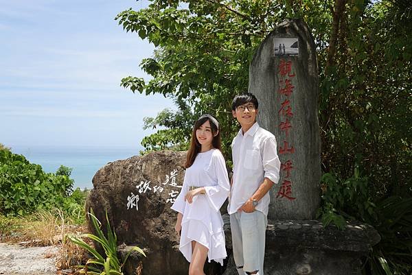 【花蓮】14個精選日系景點美食！兩天兩夜輕旅行 ：遍覽花蓮市