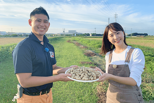 產地達人教你吃 愛知縣美食2.png