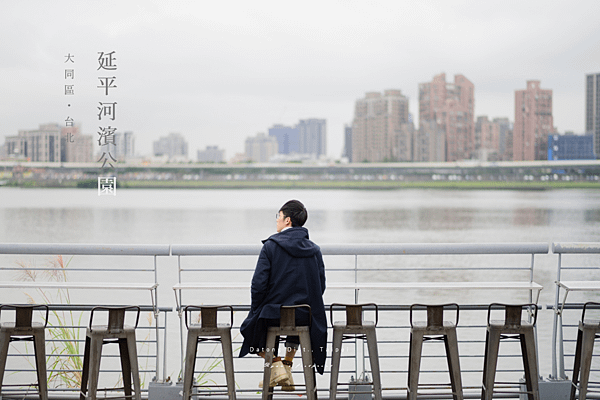 台北大同區景點 - 延平河濱公園.png