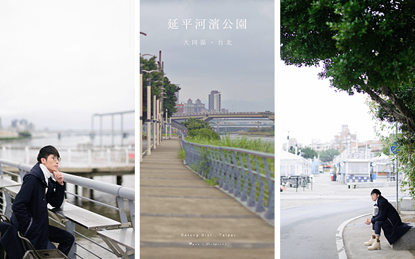 台北大同區景點 - 延平河濱公園 旅遊.png