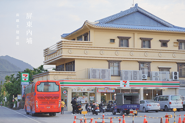 屏東內埔 旅遊景點推薦 隘寮社區 涼山.png