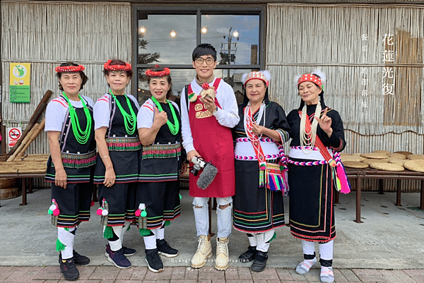 花蓮光復鄉 太巴塱部落 餐桌上的部落旅行 部落旅行.png