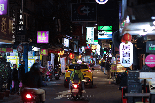 台北酒店 - 林森北路 推薦.png