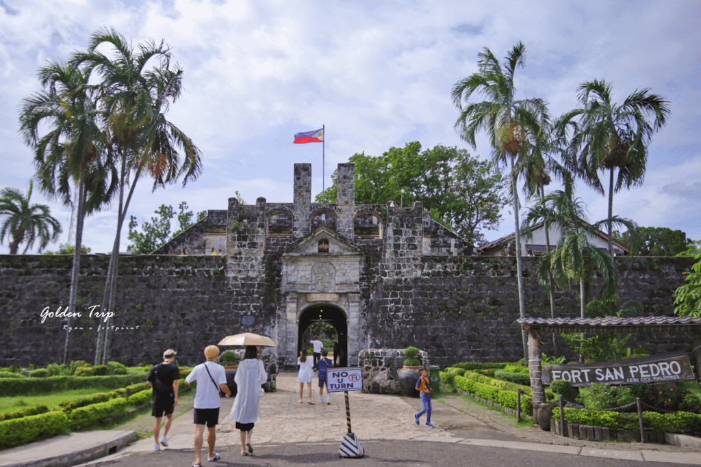 宿霧景點 聖佩德羅堡 Fuerza de San Pedro.png