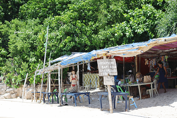 媽媽島 景點推薦 洞穴海灘 Langub Beach.png