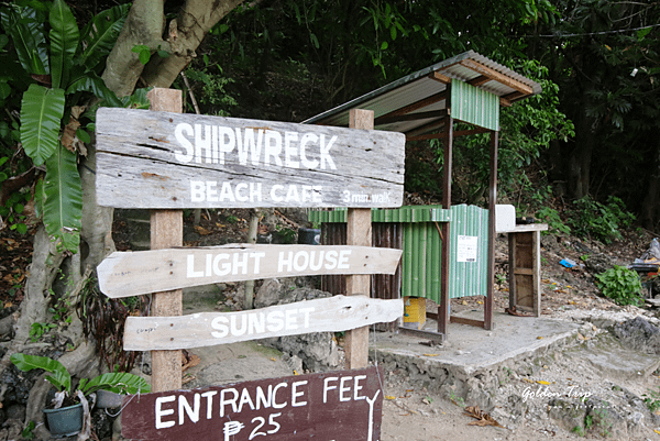 媽媽島 景點推薦 礫石海灘 Rock Beach.png