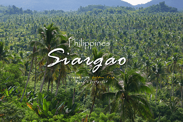 Siargao 錫亞高旅遊 Golden Trip.png