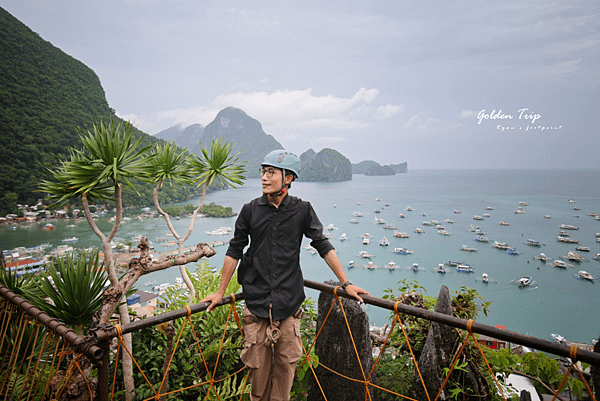 愛妮島 Via Ferrata Canopy Walk (樹冠步道＆捕夢網體驗).png