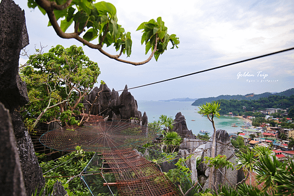 愛妮島 Via Ferrata Canopy Walk.png