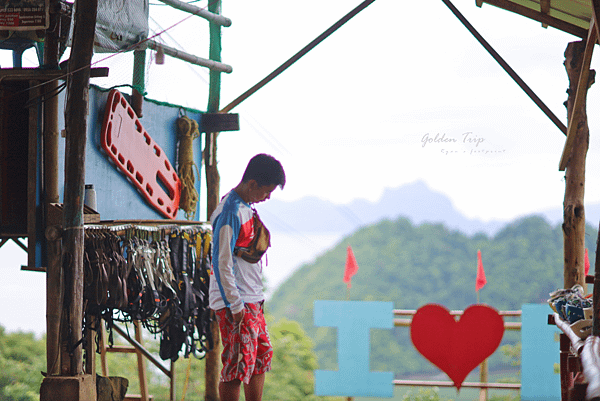 愛妮島 Zipline Adventure .png