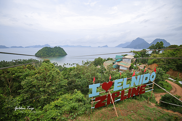 愛妮島 高空滑索極限體驗 Zipline Adventure .png