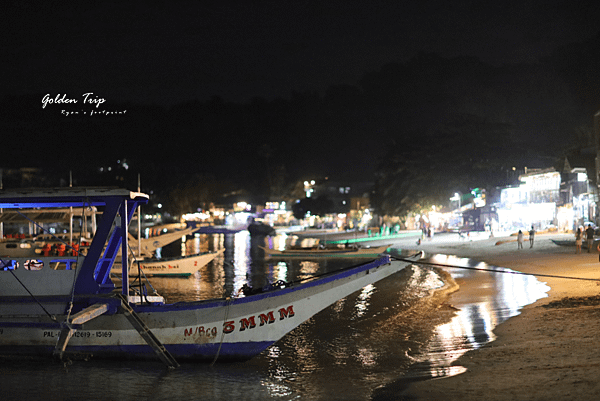 愛妮島景點 愛妮島海灘 El Nido Beach.png