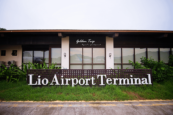 愛妮島機場 Lio Airport.png