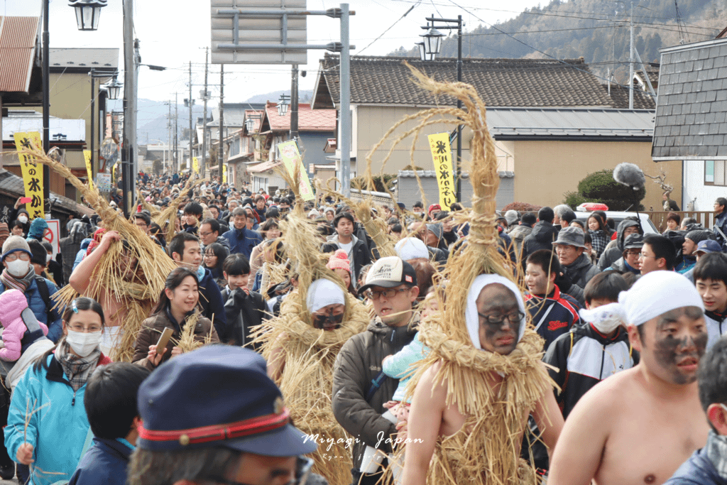 登米市 米川の水かぶり.png