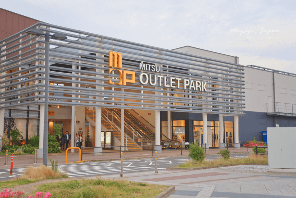 仙台景點 三井 OUTLET PARK 仙台港.png