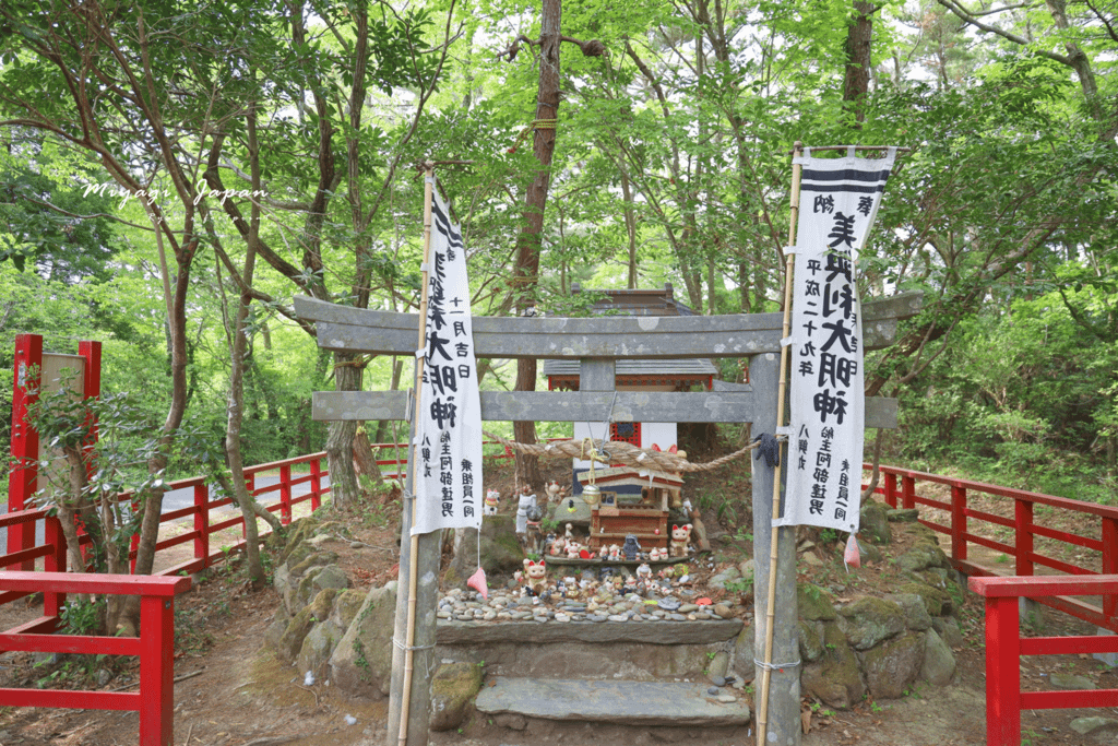 田代島 貓神社.png