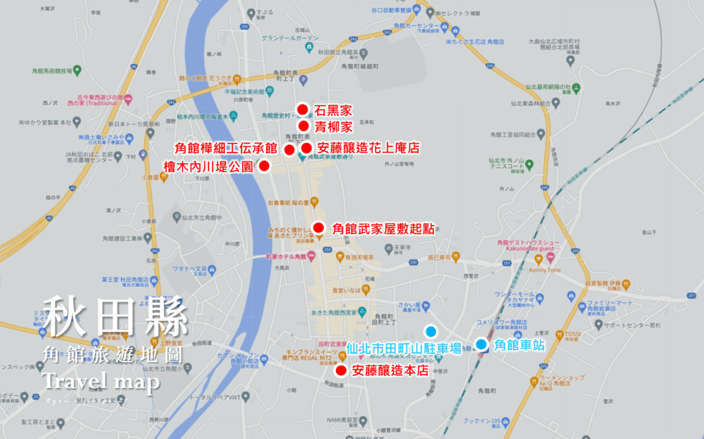 秋田 角館旅遊地圖.png