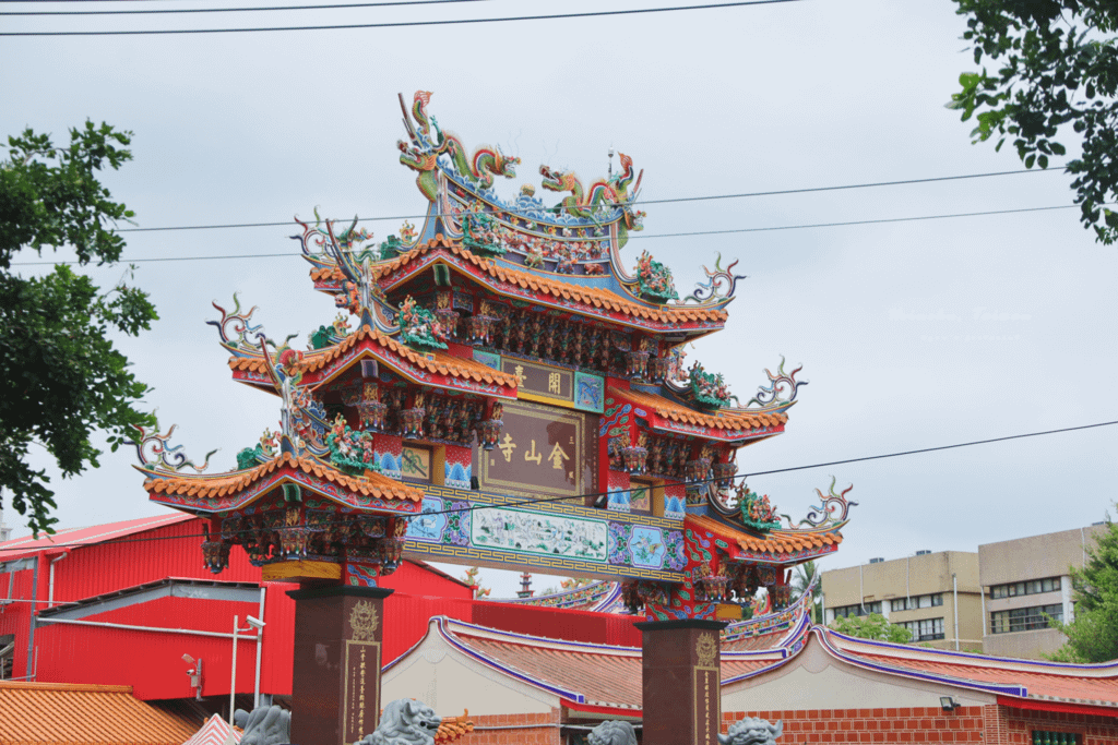 新竹金山面 開台金山寺.png