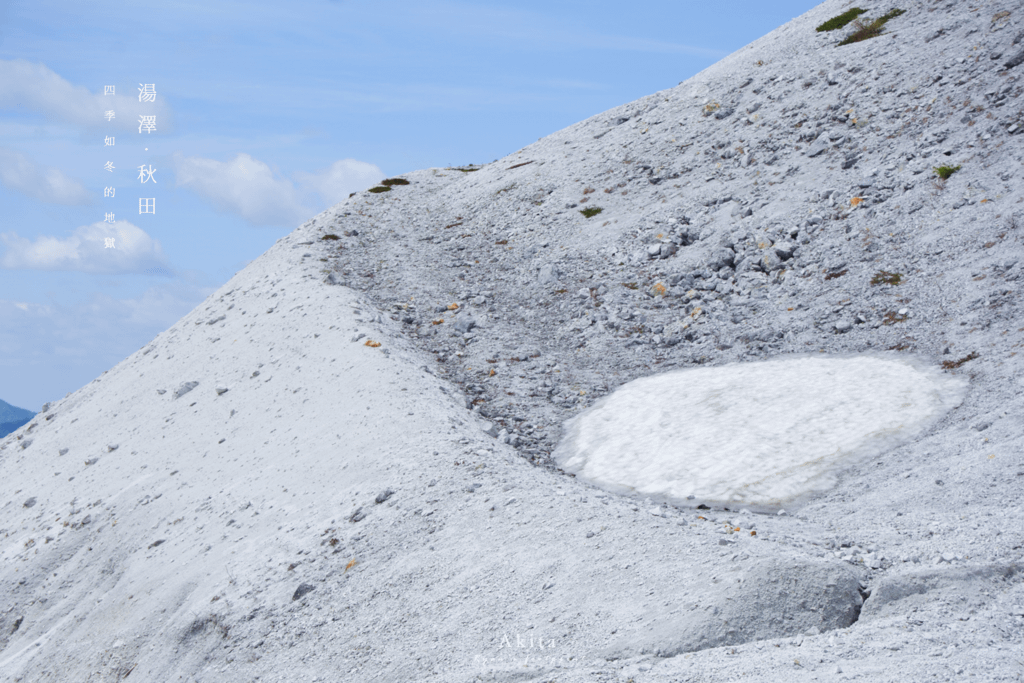 川原毛地獄 旅遊季節.png