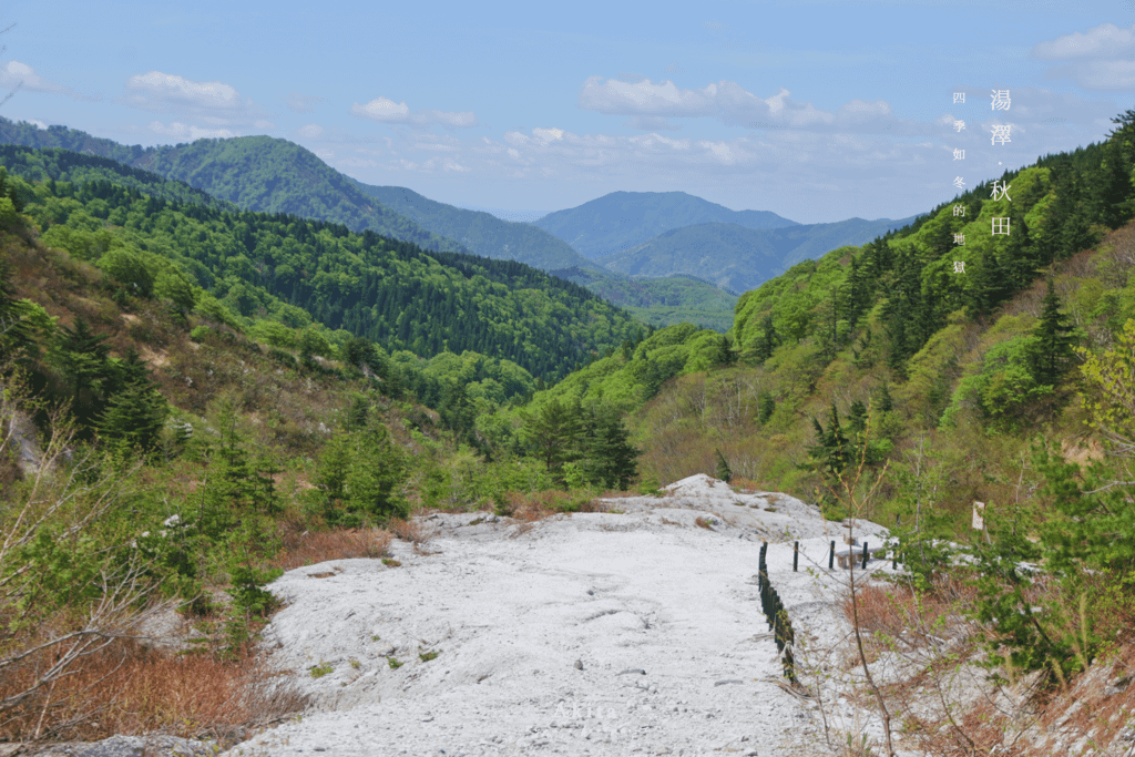 川原毛地獄 四季.png