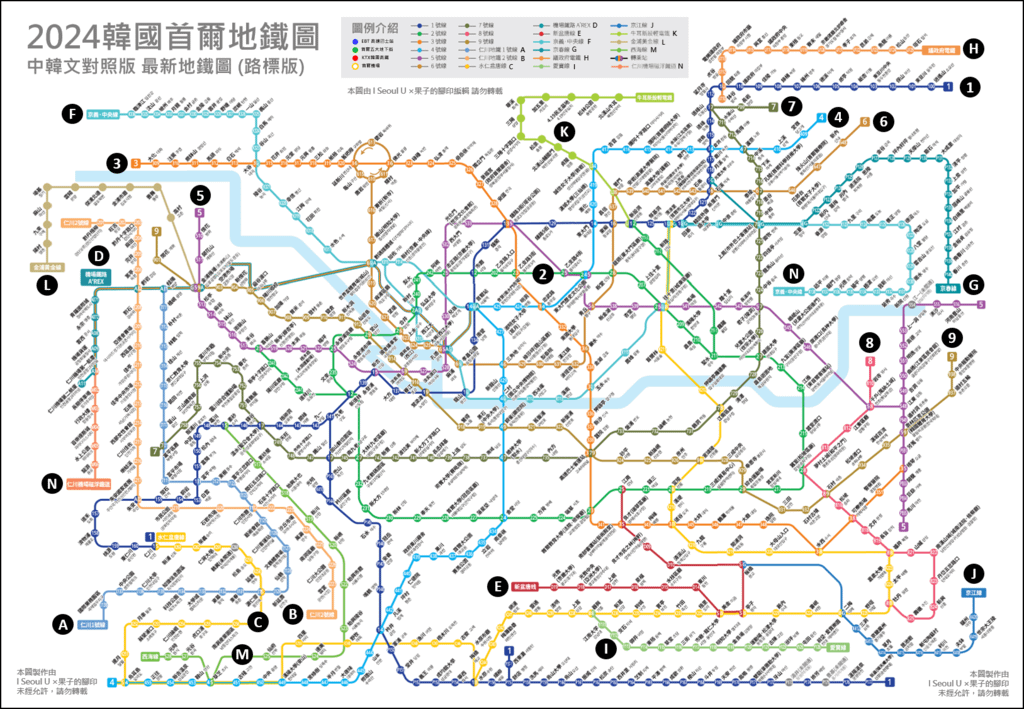 2024 韓國地鐵中文版 (路線標示).png